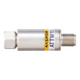 【直送品】マスプロ電工 減衰器 アッテネーター 10dB ATTW10【お寄せ品、返品キャンセル不可。欠品終売時連絡あり】