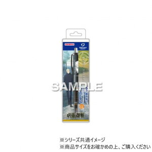 y[ցz qTS p fK[h/Cl HH4004y񂹕iAԕiLZsBiIAz