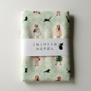 y[ցz Kurahashi Rei IbNX 50cmJbgNX ˂̃gg͂邷΂/_C KRF-28y񂹕iAԕiLZsBiIAz