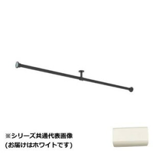 �y�����i�z30019664�@�g�[�\�[(TOSO)�@�n���M���O�o�[H3�@�ǖʕtI�^�C�v�Z�b�g�@�z���C�g�@1780mm�y���񂹕i�A�ԕi�L�����Z���s�B���i�I�����A������z