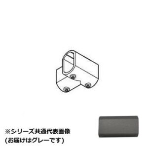 �y�����i�z30019738�@�g�[�\�[(TOSO)�@�n���M���O�o�[H1�@�ǖ�T�W���C���g�@�O���[�y���񂹕i�A�ԕi�L�����Z���s�B���i�I�����A������z