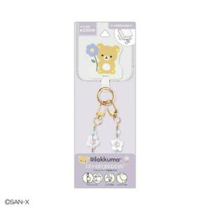 �T���G�b�N�X San-x �����b�N�} �X�}�[�g�t�H���X�g���b�v �����b�N�} AB35701�y���񂹕i�A�ԕi�L�����Z���s�B���i�I�����A������z