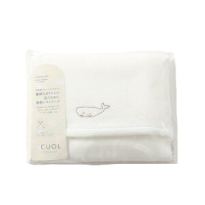 n[gEG Ԃ̂߂̖CX t[htoX^I (u[) 14649101y񂹕iAԕiLZsBiIAz