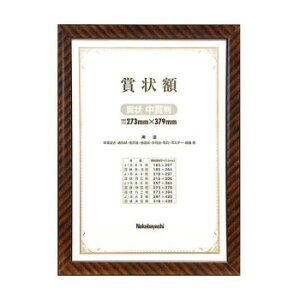 iJoV ؐ܏z bN ܏󒆏ܔ t-KW-106-Hy񂹕iAԕiLZsBiIAz