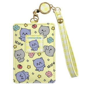 y[ցz `FSV [tpXP[X CG[/˂SV CGS1-10y񂹕iAԕiLZsBiIAz