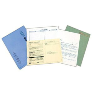 �}�C�i���o�[ 3-S ��V�������x����E���哙�z���̎x���E�s���Y���ݐl���p �}�C�i���o�[�̎擾�E�ۊǃZ�b�g�y���񂹕i�A�ԕi�L�����Z���s�B���i�I�����A������z