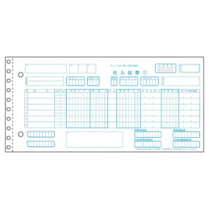 �y���[���ցz �q�T�S �`�F�[���X�g�A����`�[ (�菑���p) 5P 50�Z�b�g BP1704S�y���񂹕i�A�ԕi�L�����Z���s�B���i�I�����A������z