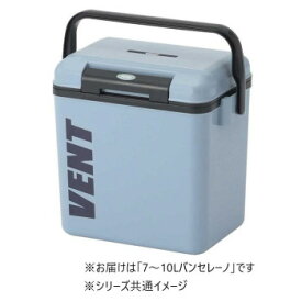 レジャークーラー バンセレーノ10　アッシュブルー　SVES-10BL【お寄せ品、返品キャンセル不可。欠品終売時連絡あり】