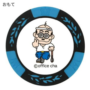 y[ցz zNV g`bv}[J[ u[ MK0033-2y񂹕iAԕiLZsBiIAz