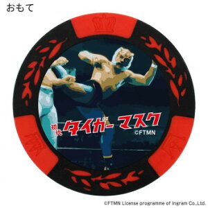 y[ցz zNV ^CK[}XN`bv}[J[ bh MK0449y񂹕iAԕiLZsBiIAz