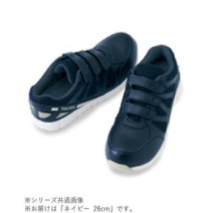 ACgX 51659 Z[teBV[Y(ϖEϊEÓdEʃt@Xi[)(jp) lCr[ 26cmy񂹕iAԕiLZsBiIAz