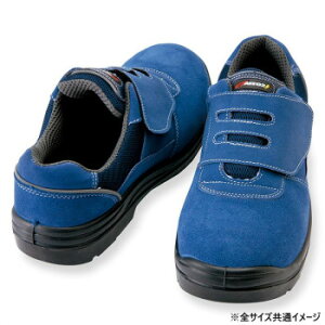 ACgX 59822 Z[teBV[Y(E^ZCʃt@Xi[)(jp) lCr[ 27cmy񂹕iAԕiLZsBiIAz