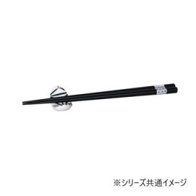 The Modern Japanism komon 箸・箸置一膳 麻の葉 7-2013【お寄せ品、返品キャンセル不可。欠品終売時連絡あり】
