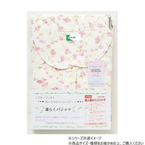 _ːN wly炭pW}(ԕ) M No.905 sNy񂹕iAԕiLZsBiIAz