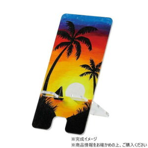 y[ցz A[ebN fUCX}zX^h 12952y񂹕iAԕiLZsBiIAz