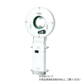 アーテック 金属探知機工作キット 93123【お寄せ品、返品キャンセル不可。欠品終売時連絡あり】