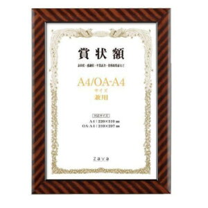 yʏ܏z p bN A4/OA-A4@105-351y񂹕iAԕiLZsBiIAz