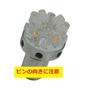 MH}cV} (1)12v BAY15DbhdF 18LED X[p[Chr[ L8186y񂹕iAԕiLZsBiIAz