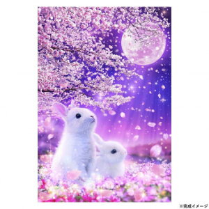 ro[ EBt@[WO\[pY ҂ 1000}CNs[X M81-614y񂹕iAԕiLZsBiIAz