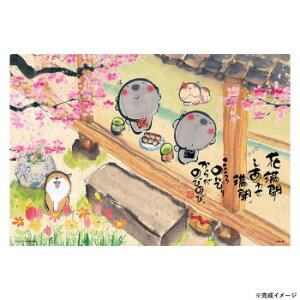 ro[ ؗH΃WO\[pY a 300s[X 300-119y񂹕iAԕiLZsBiIAz