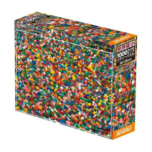 �r�o���[ �W�O�\�}�j�A�W�O�\�[�p�Y�� �W�O�\�}�j�A nanoblock 1000�}�C�N���s�[�X 1000M-002�y���񂹕i�A�ԕi�L�����Z���s�B���i�I�����A������z