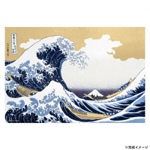 ro[ WO\[pY gԂ̕xm `yԎO\Zi _ސ쉫Q` 300s[X 300-089y񂹕iAԕiLZsBiIAz