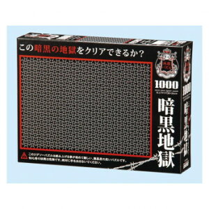 ro[ npYWO\[pY Ín 1000}CNs[X M71-848y񂹕iAԕiLZsBiIAz