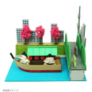݂ɂ゠[Mini S=NON oƉ`D MP05-20y񂹕iAԕiLZsBiIAz