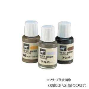 VN}@Ch(uPbgp) AG BR-931@y񂹕iAԕiLZsBiIAz