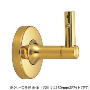 VN}@bۃuPbg zCg BR-2@60mmy񂹕iAԕiLZsBiIAz