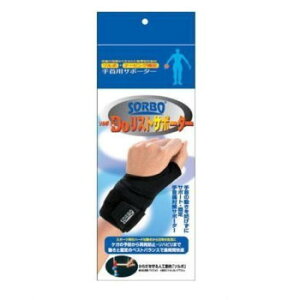 \{Do(\{hD)XgT|[^[@ubN@63510EL(p)y񂹕iAԕiLZsBiIAz