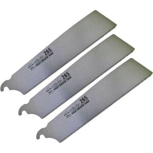 R SUN UP nCO[h\[ ֐n 265mm 11067y񂹕iAԕiLZsBiIAz