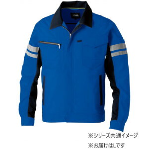 Ka 964 u](ˍޕt) LTCY u[(8) SOWAy񂹕iAԕiLZsBiIAz