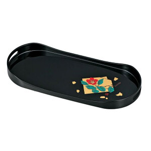 東出漆器 山中塗 斉久 小判型コーヒー盆 2326【お寄せ品、返品キャンセル不可。欠品終売時連絡あり】