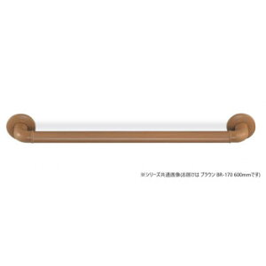 �V���N�}�@�ǂ��ł��肷�� �u���E�� BR-170�@600mm�y���񂹕i�A�ԕi�L�����Z���s�B���i�I�����A������z