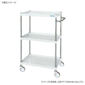 �y�����i�z�T�J�G CS�p�[�����S�����ʃ^�C�v �p�[���z���C�g CSP-90123SEW�y���񂹕i�A�ԕi�L�����Z���s�B���i�I�����A������z