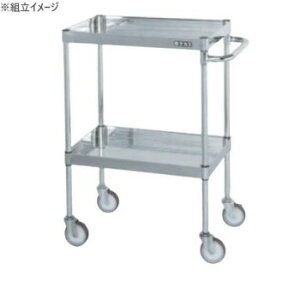 【直送品】サカエ ステンレスCSパールワゴン H880mm 棚板2段 スチール CSP4-6082NU【お寄せ品、返品キャンセル不可。欠品終売時連絡あり】