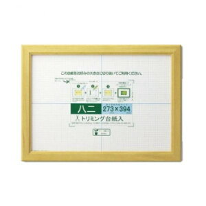 ܏z JmG  i` 33J635D3200y񂹕iAԕiLZsBiIAz