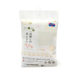 IpX ڎh̉Ԃӂuق킩v hqLbg N} SK404y񂹕iAԕiLZsBiIAz