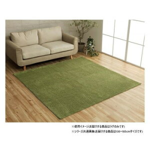 ~bNXpC O 1.5 130×185cm zbgJ[ybgΉ O[ 3985459y񂹕iAԕiLZsBiIAz