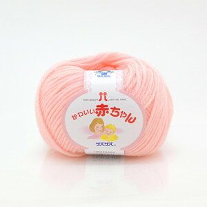 ハマナカ かわいい赤ちゃん No.34 2202034【お寄せ品、返品キャンセル不可。欠品終売時連絡あり】