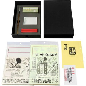 n^@@@O̔ʎSoZbg@@@y񂹕iAԕiLZsBiIAz