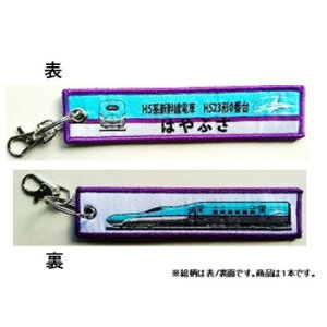 y[ցz KBG݁@イ^O@H5n@H523`0ԑ@͂Ԃ@KBTG11002y񂹕iAԕiLZsBiIAz