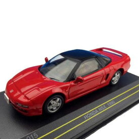 楽天市場 N Box ホンダ プラモデル 模型 ホビー の通販 楽天市場 N Box ホンダ プラモデル 模型 ホビー の通販