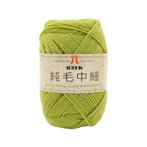 n}iJ ђ No.22 12022y񂹕iAԕiLZsBiIAz