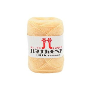 ハマナカ モヘア No.13 19013【お寄せ品、返品キャンセル不可。欠品終売時連絡あり】