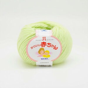 ハマナカ かわいい赤ちゃん No.14 2202014【お寄せ品、返品キャンセル不可。欠品終売時連絡あり】