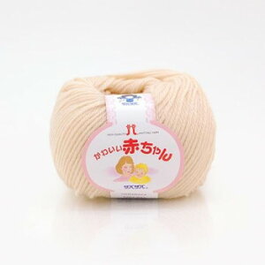 ハマナカ かわいい赤ちゃん No.32 2202032【お寄せ品、返品キャンセル不可。欠品終売時連絡あり】