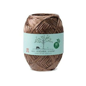 n}iJ GRA_ NbVF No.804 2288804y񂹕iAԕiLZsBiIAz