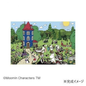 やのまん ジグソーパズル ムーミン ムーミンハウスへようこそ!10-1348【お寄せ品、返品キャンセル不可。欠品終売時連絡あり】